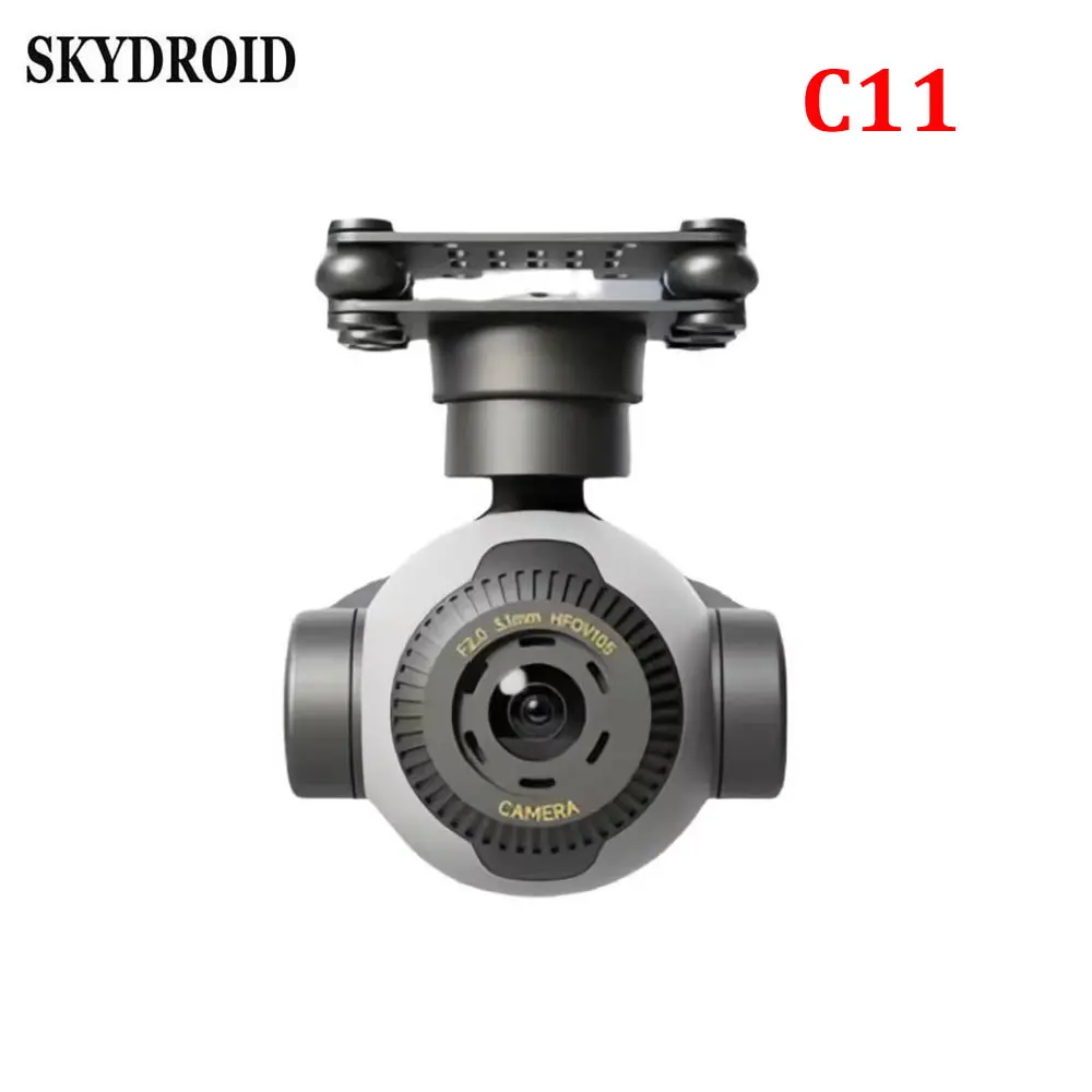 Photography Lighting Composition - SKYDROID C11 กล้องกิมบอล 3 แกน ความละเอียด