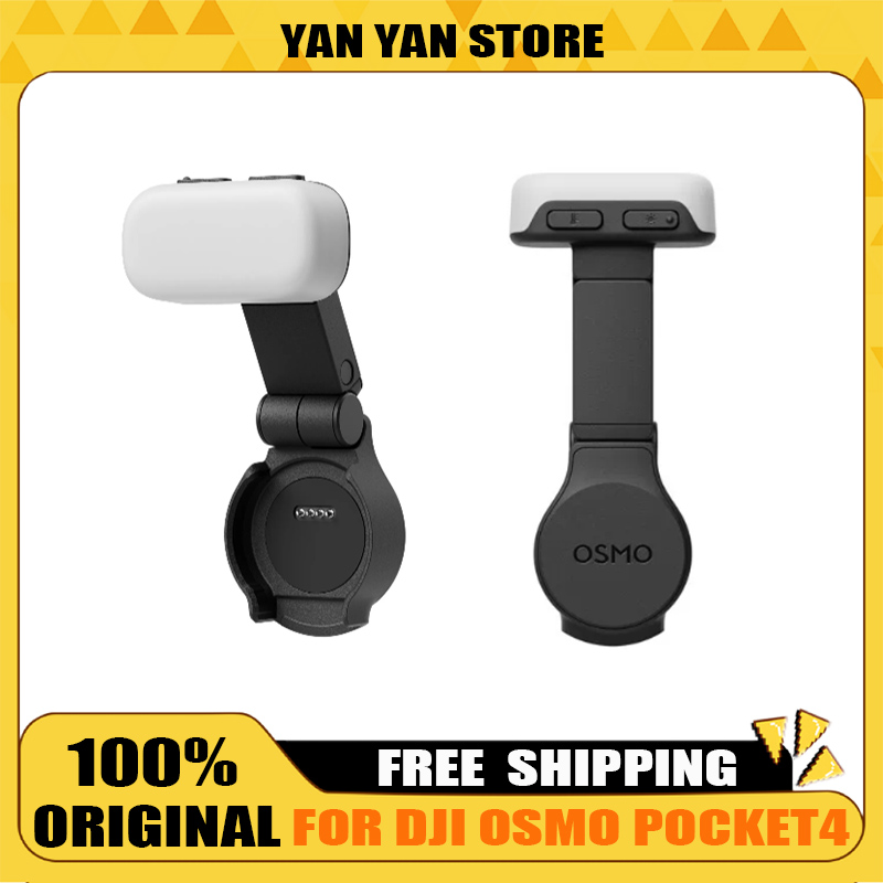 ไฟเสริมสำหรับ DJI Osmo Pocket  - Photography Natural Lighting บทวิจารณ์และราคา