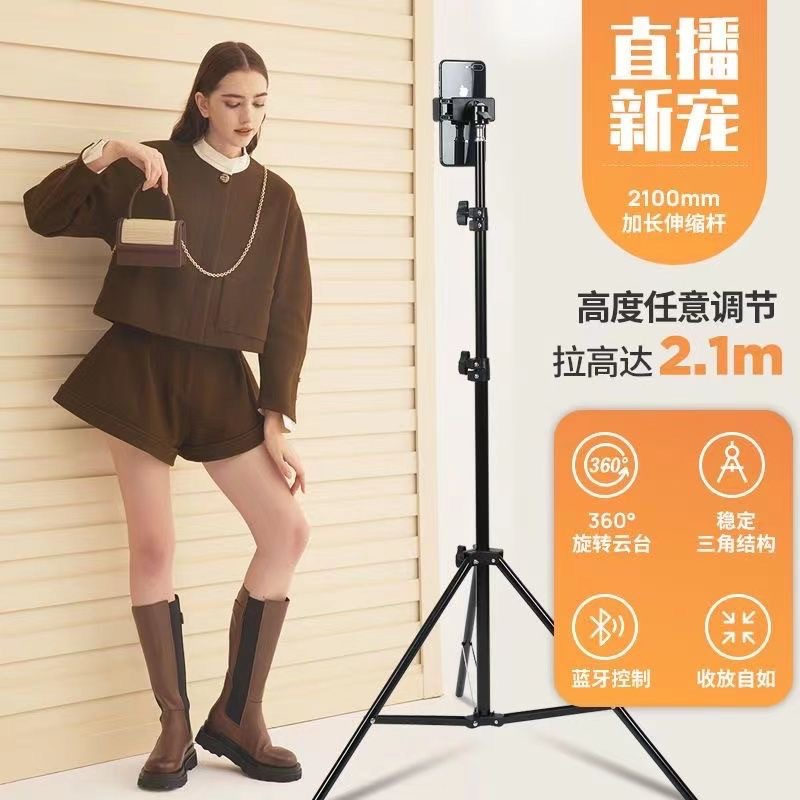 ขาตั้งกล้องแบบตั้งพื้นสำหรับกา - Photography Lighting Angles บทวิจารณ์และราคา