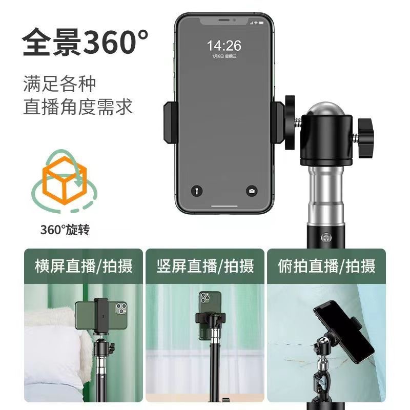 ขาตั้งกล้องแบบตั้งพื้นสำหรับกา - Photography Lighting Angles บทวิจารณ์และราคา